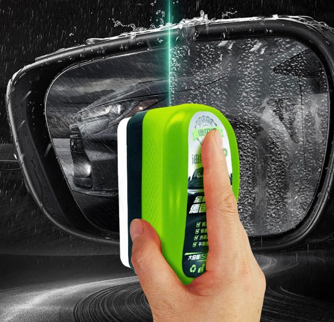 Traitement Anti-Pluie & Anti-Buée